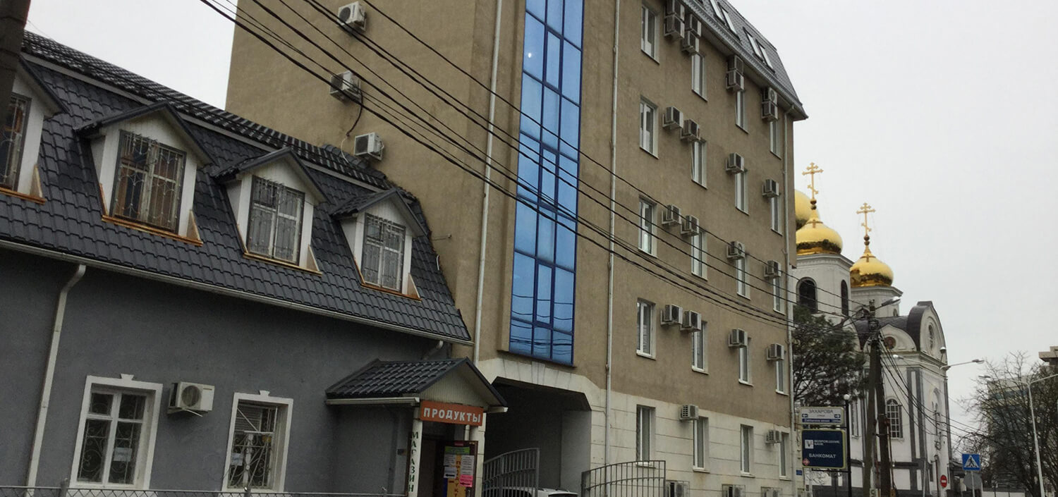 Центр психологической помощи Бондаренко 